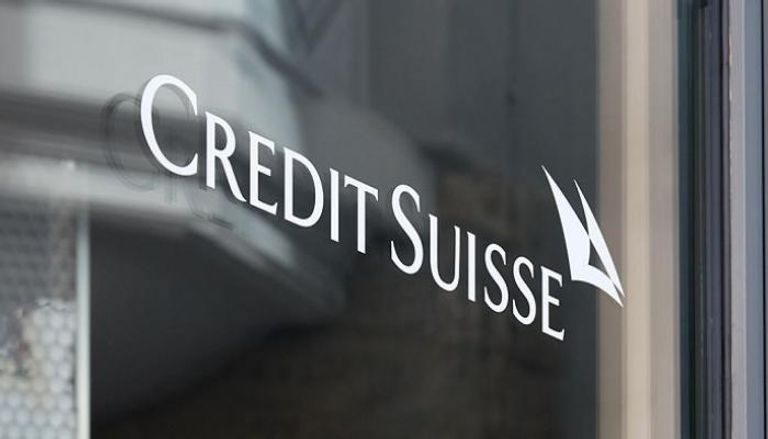 شعار مجموعة كريدي سويس المصرفية السويسرية
