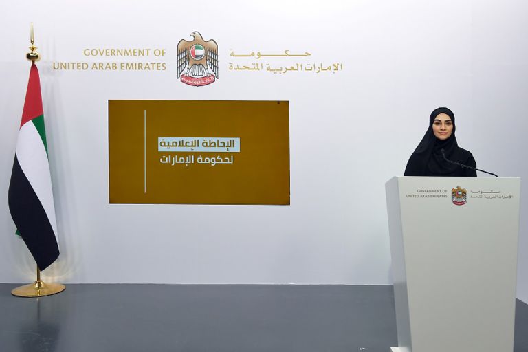 نوف الشحي المتحدث الرسمي عن الهيئة العامة للشؤون الإسلامية والأوقاف