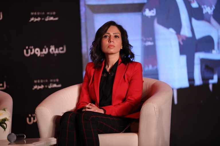 مؤتمر مسلسل "لعبة نيوتن"