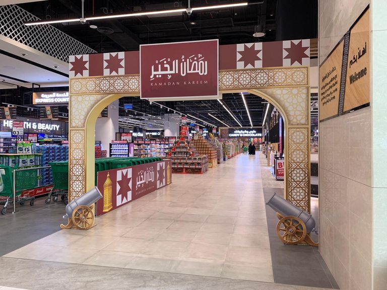 اعتماد الإجراءات الوقائية العامة لشهر رمضان في أبوظبي