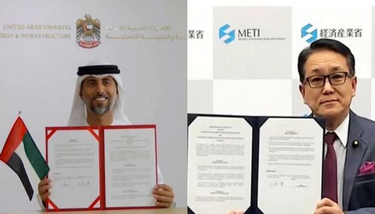 جانب من توقيع الاتفاقية بين الإمارات واليابان