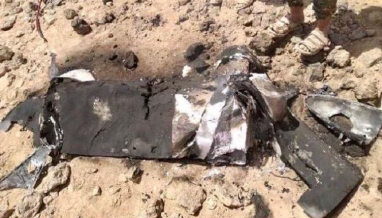بقايا حطام الطائرة الحوثية المفخخة