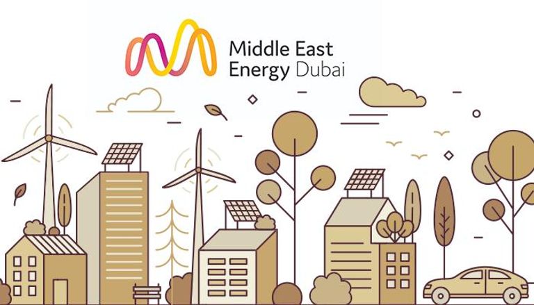معرض الشرق الأوسط للطاقة دبي 2021