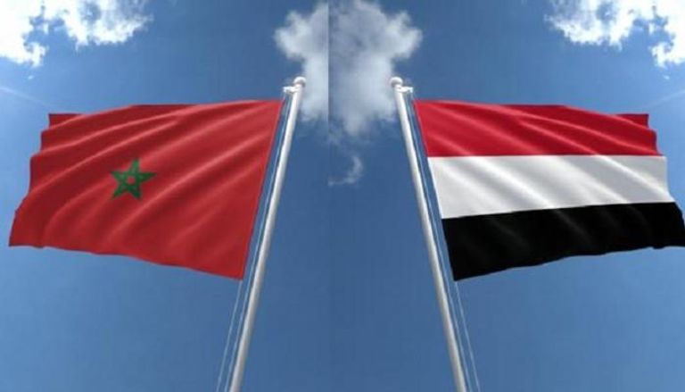 علما اليمن والمغرب