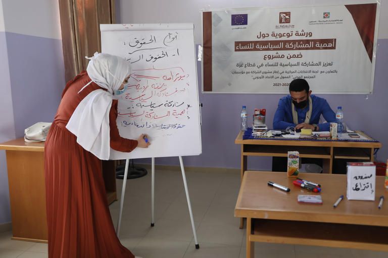 الانتخابات الفلسطينية - أرشيفية