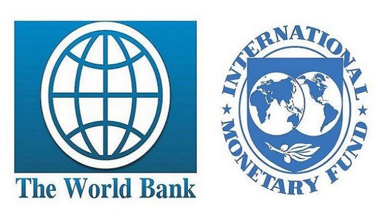 شعارا البنك الدولي وصندوق النقد