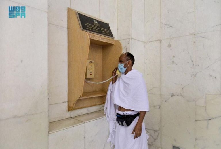 إطلاق حزمة من الخدمات للمعتمرين