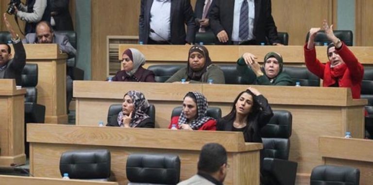 المرأة الأردنية