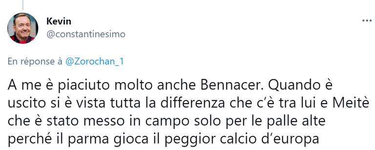 إسماعيل بن ناصر لاعب ميلان الإيطالي