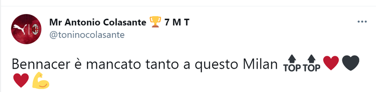 إسماعيل بن ناصر لاعب ميلان الإيطالي