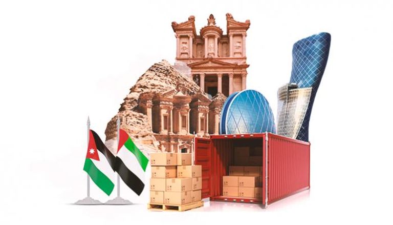 قفزة كبيرة في حجم التبادل التجاري بين أبوظبي والأردن