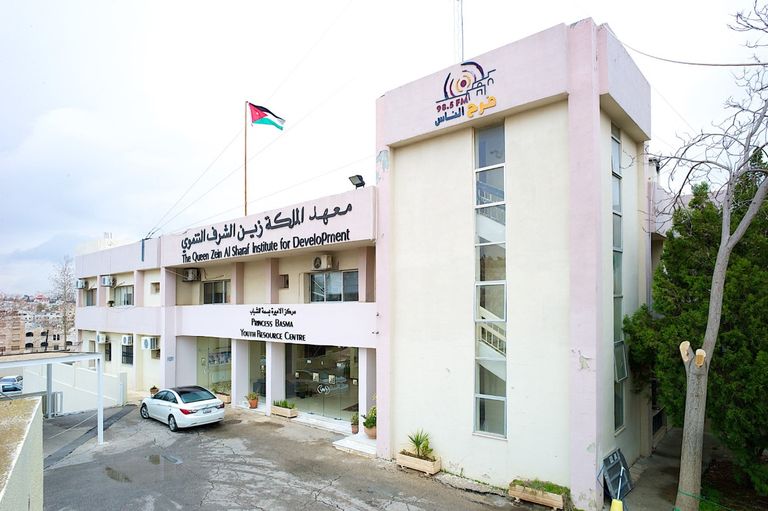 شعار صندوق أبوظبي للتنمية - أرشيفية