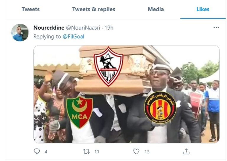 باتريس كارتيرون مدرب الزمالك