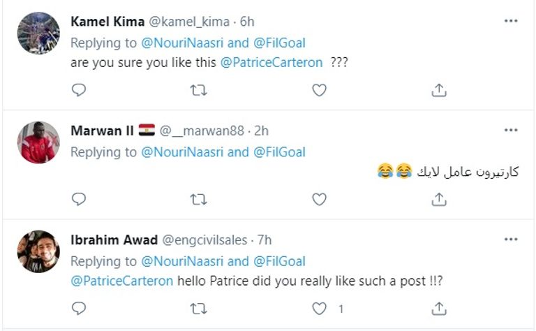 باتريس كارتيرون مدرب الزمالك