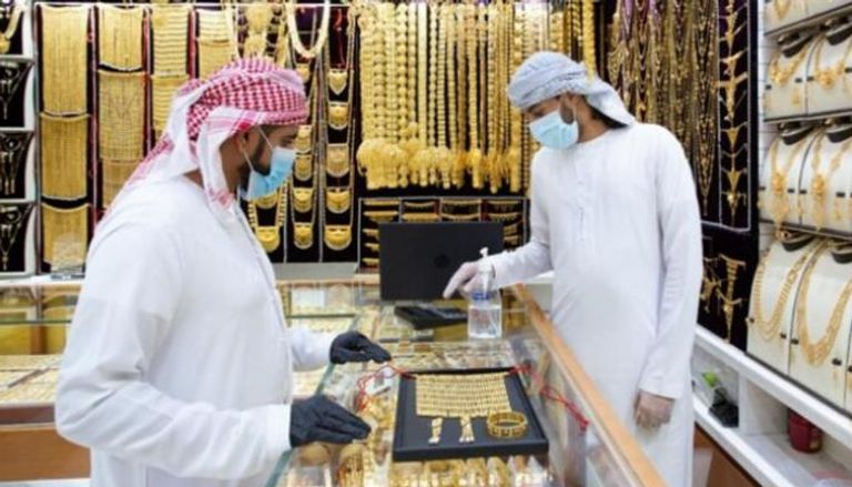أسعار الذهب في السعودية اليوم الإثنين