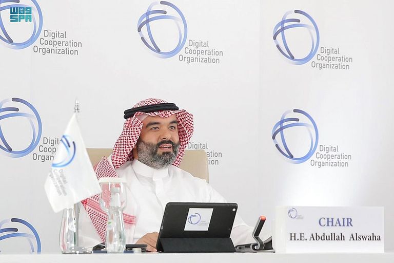 السعودية رئيسًا لتكتل اقتصادي يقترب من 2 تريليون دولار