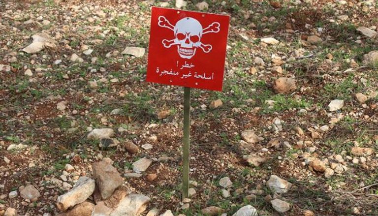 لافتة تحذيرية من مخلفات الحرب السورية- أرشيفية