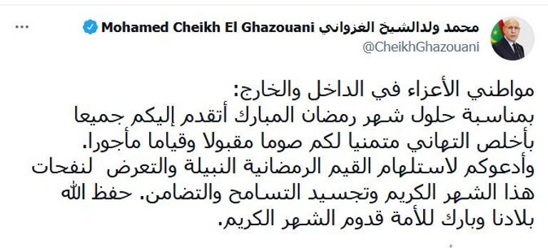 قادة عرب يهنئون برمضان.. تغريدات تفيض تسامحا
