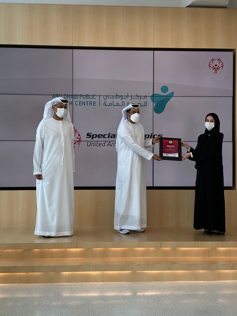 جانب من الحفل