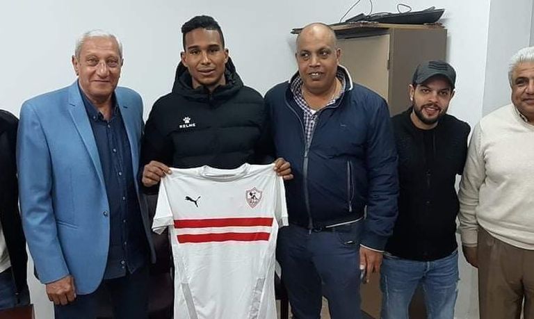 سيف الدين الجزيري لاعب الزمالك الزمالك ضد الأهلي - صورة أرشيفية