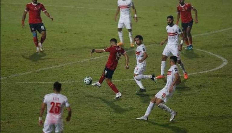 الأهلي والزمالك