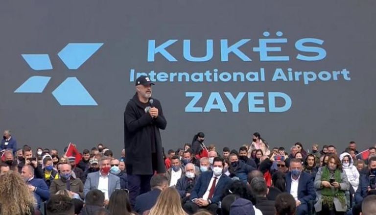 مطار الشيخ زايد الدولي في ألبانيا يستقبل أولى رحلاته 