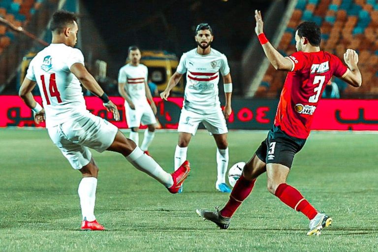 الزمالك ضد الأهلي