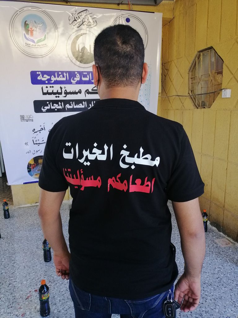 كرفان متحرك لتوزيع الفطور المجاني على الصائمين في الفلوجة