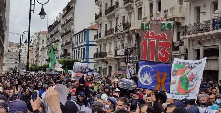 مظاهرة الجمعة الماضي بالعاصمة الجزائرية الخلية السرية بعد تفكيكها بالجزائر