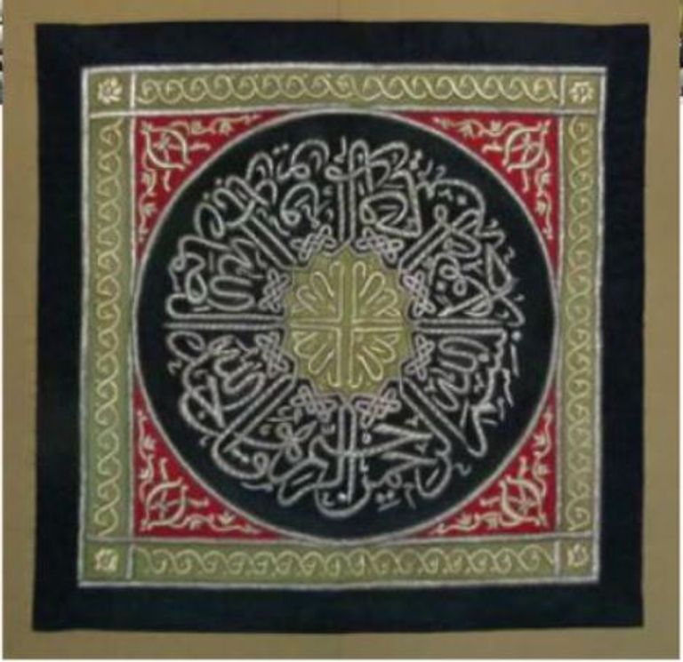 جانب من المعروضات بالمزاد