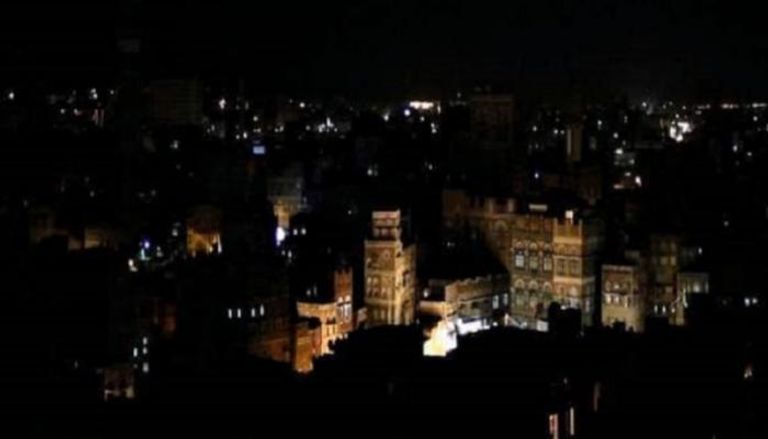 العاصمة اليمنية صنعاء - أرشيف