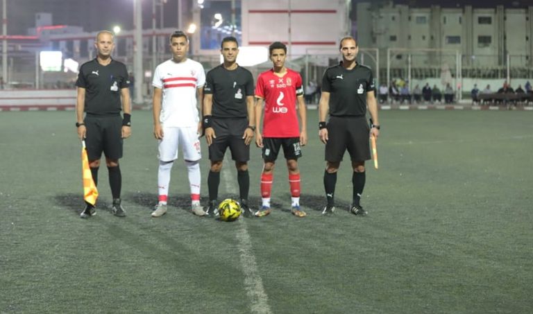 من قمة الأهلي والزمالك للناشئين