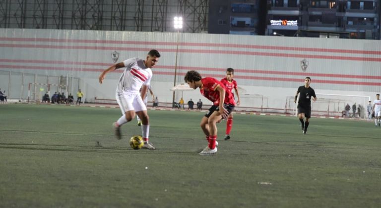 من قمة الأهلي والزمالك للناشئين