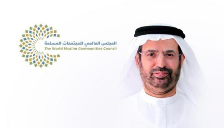 الدكتور علي راشد النعيمي، رئيس المجلس العالمي للمجتمعات المسلمة