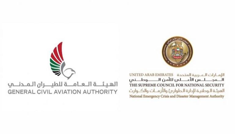 الإمارات توضح الإجراءات بشأن تعليق دخول القادمين من الهند