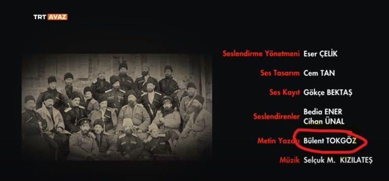 بولنت توكجوز من الفيلم الوثائقي - نورديك مونيتور