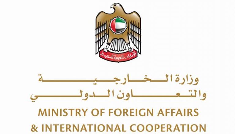 شعار وزارة الخارجية الإماراتية _ أرشيفية