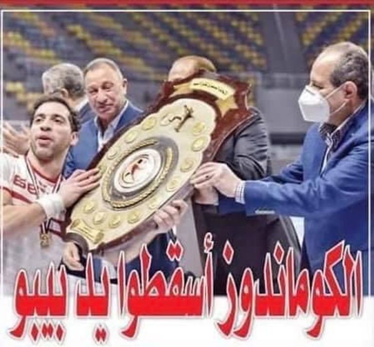الأهلي ضد الزمالك
