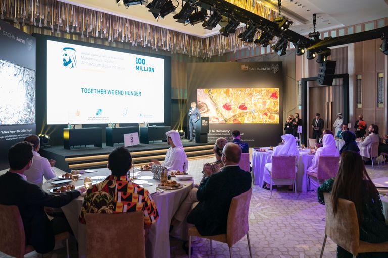 المزاد الفني الخيري لدعم حملة 100 مليون وجبة جانب من المزاد الفني الخيري لدعم حملة 100 مليون وجبة