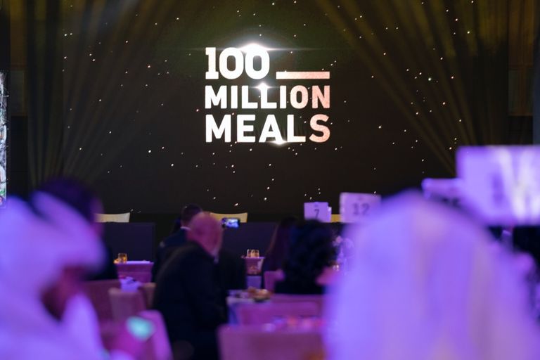 المزاد الفني الخيري لدعم حملة 100 مليون وجبة جانب من المزاد الفني الخيري لدعم حملة 100 مليون وجبة