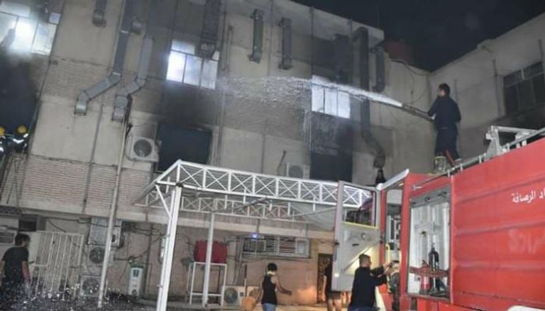 حريق مستشفى ابن  الخطيب في بغداد