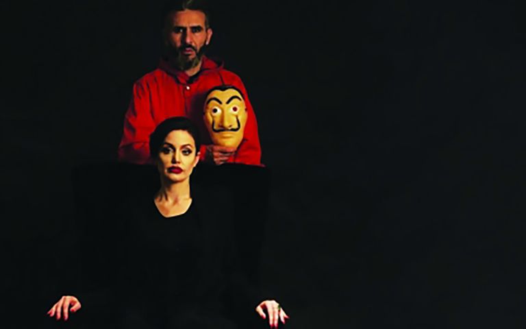 برنامج مقالب