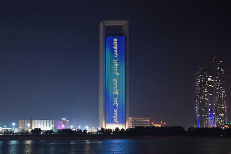 الإمارات تتضامن مع الهند في مواجهة كورونا