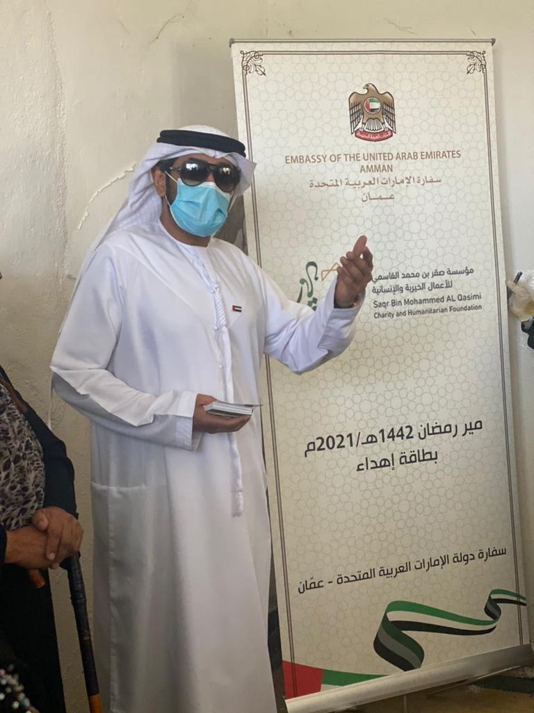 سفارة دولة الإمارات في الأردن تطلق مشروع القسائم الشرائية الغذائية