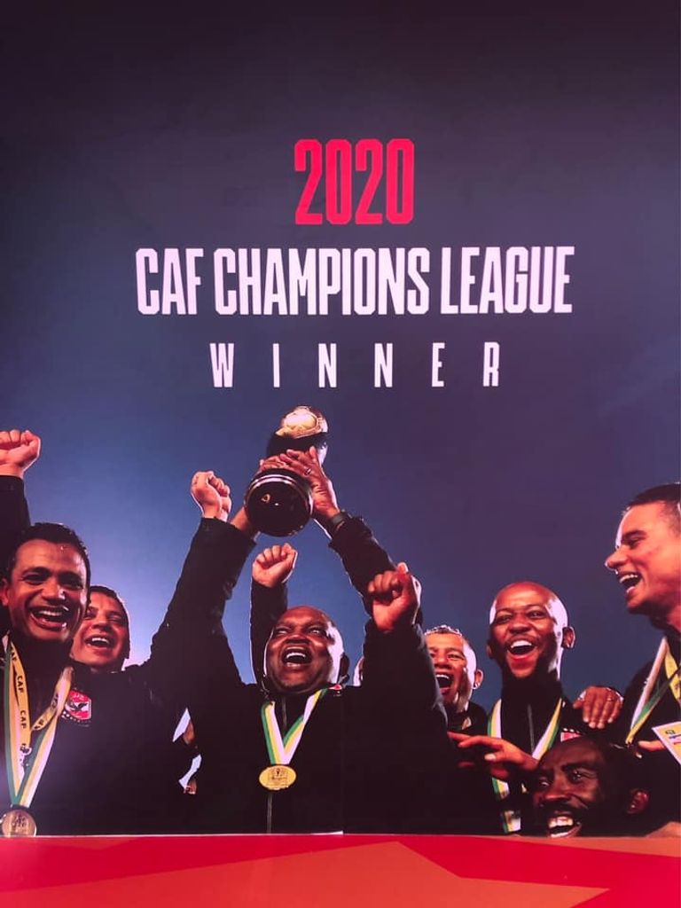 ملعب الأهلي المصري