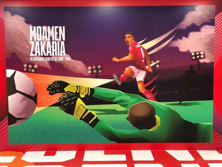 ملعب الأهلي المصري