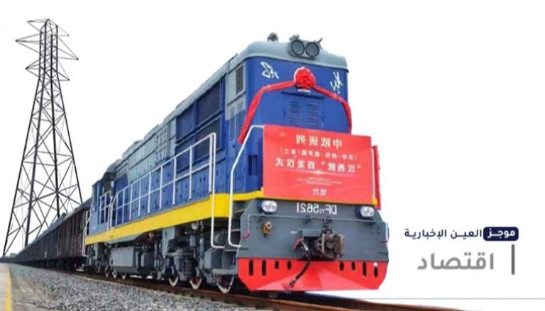 موجز 