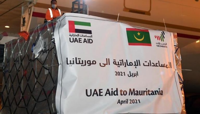جانب من المساعدات الإماراتية إلى موريتانيا