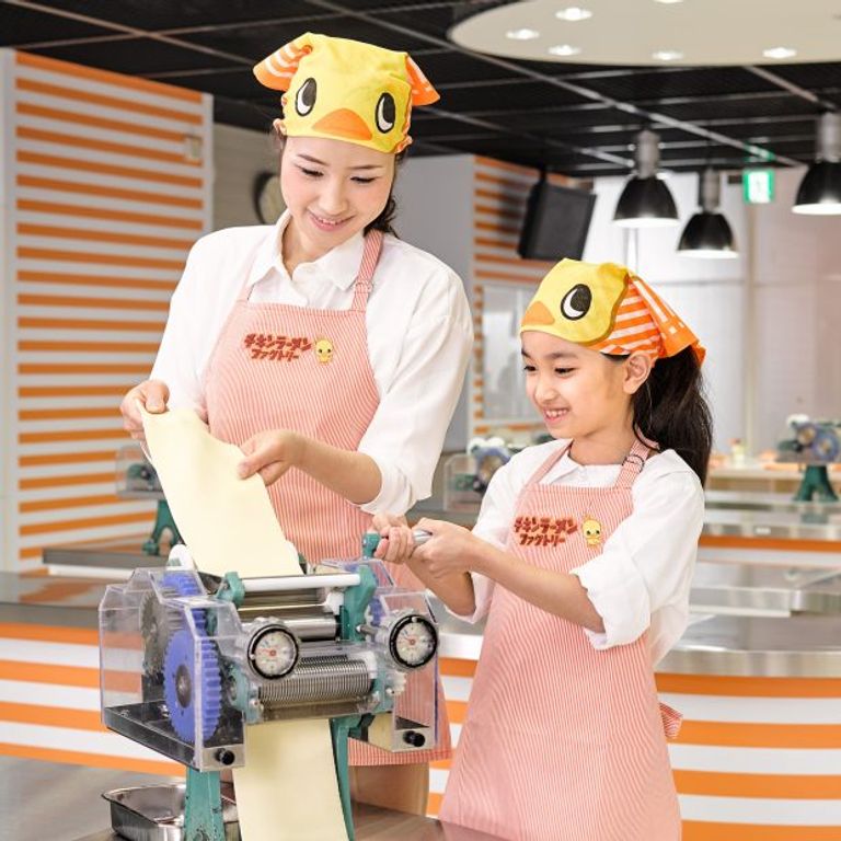 متحف النودلز في أوساكا