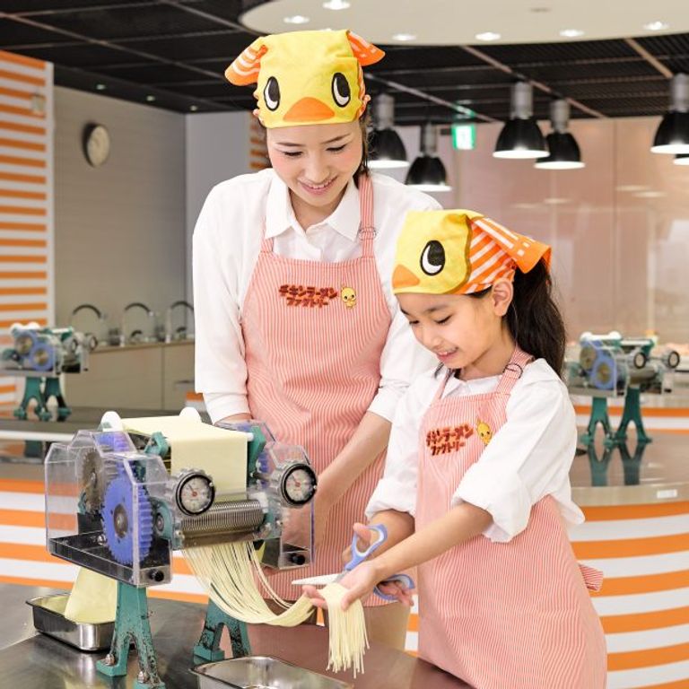 متحف النودلز في أوساكا